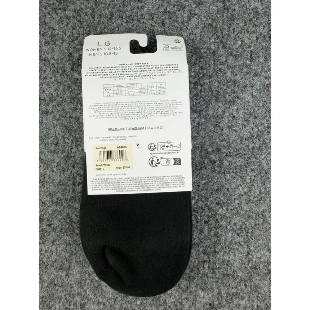 NWT Alo Yoga Unisex Half-Crew Socks– Black/White– Size L / W 12-16.5 / M 10.5-15